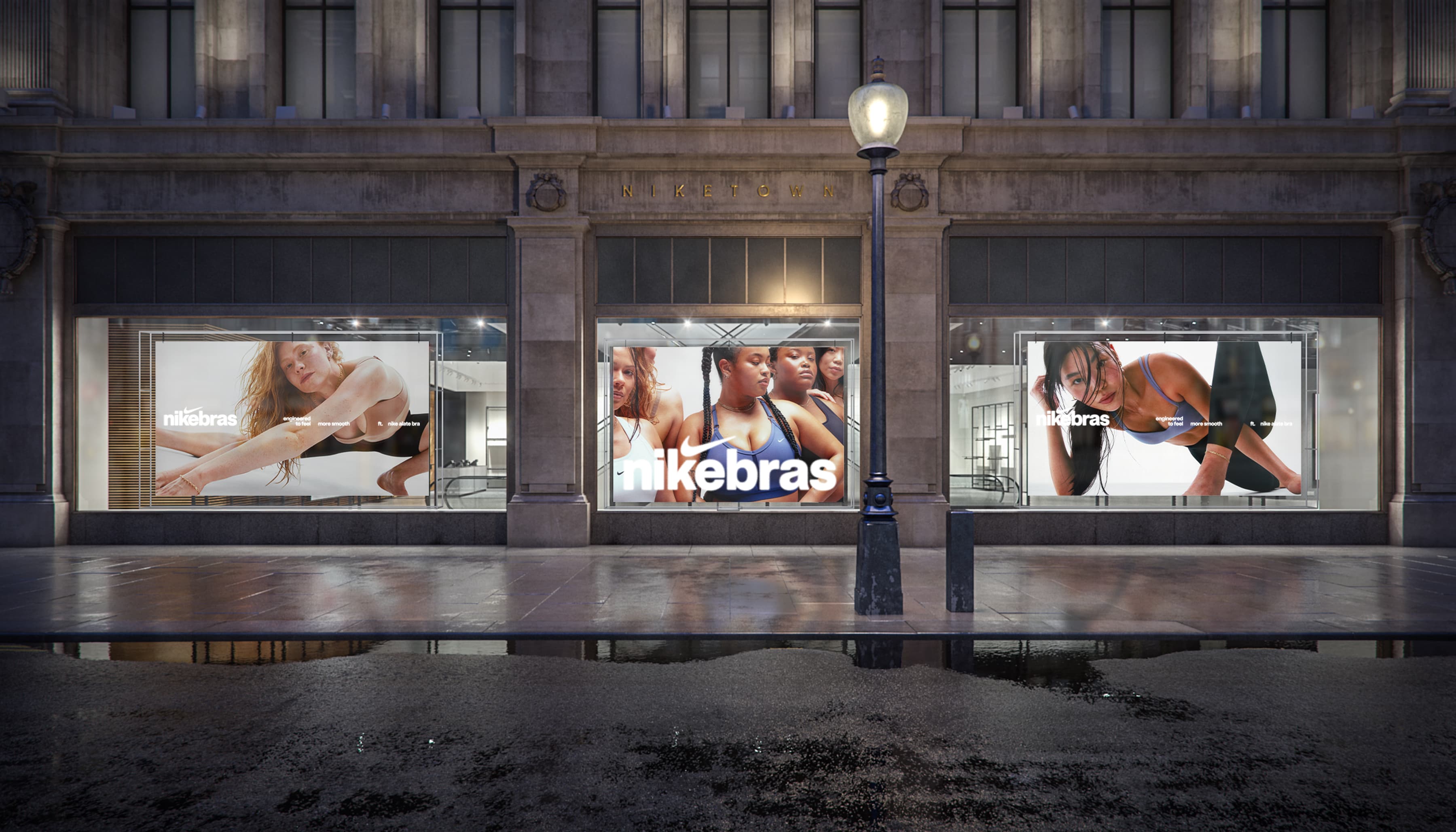 NikeBras Niketown Retail