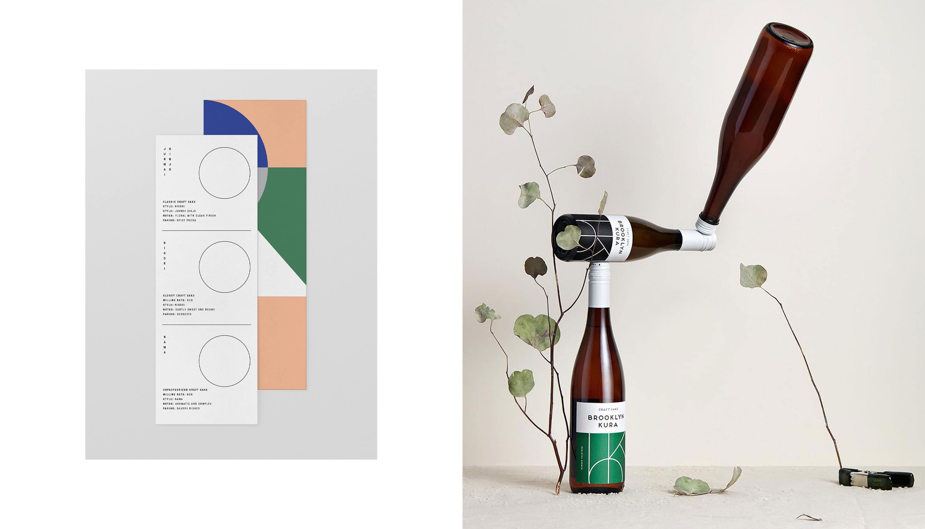 BK Menu&Bottle 2