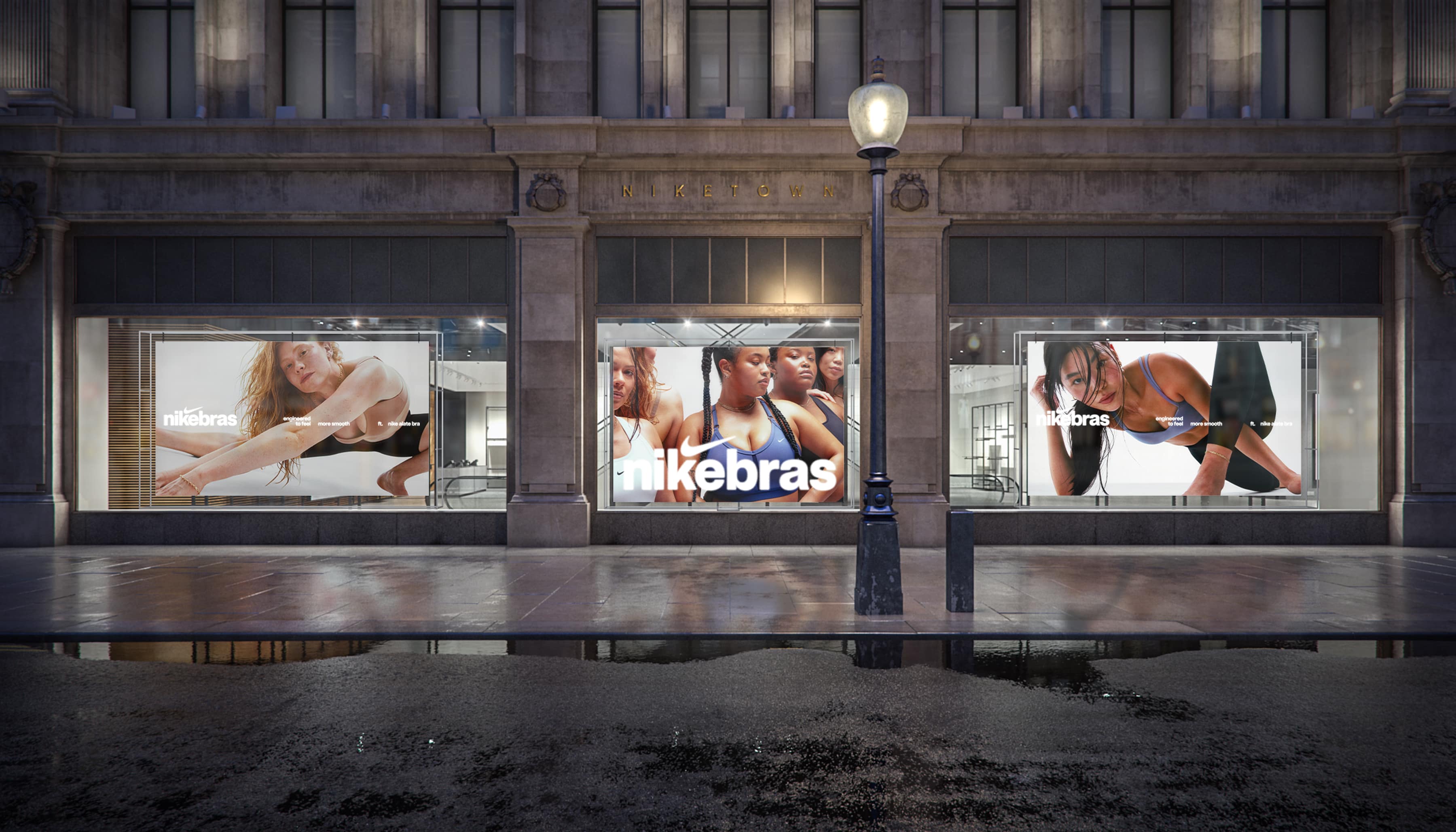 NikeBras Niketown Retail